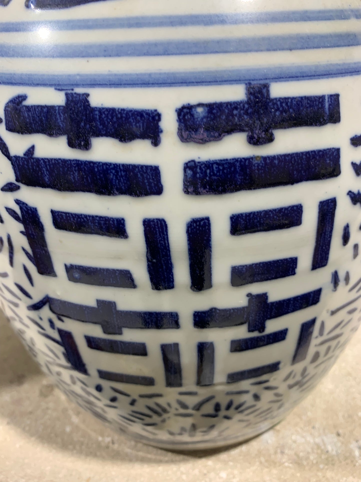 Vintage Lidded Asian Ginger Jar