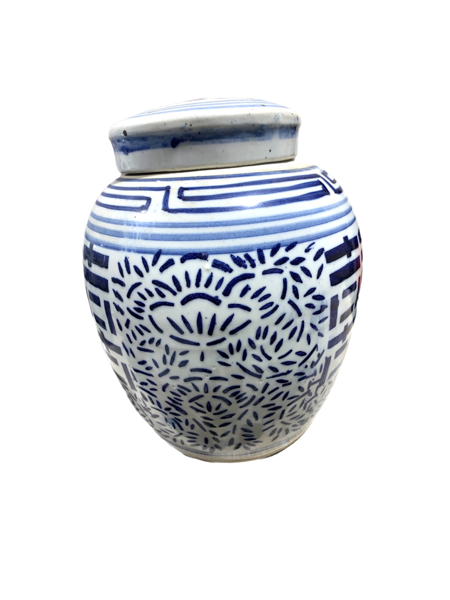Vintage Lidded Asian Ginger Jar