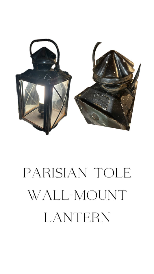 Antique French Parisian Wall Mount Electric Lantern