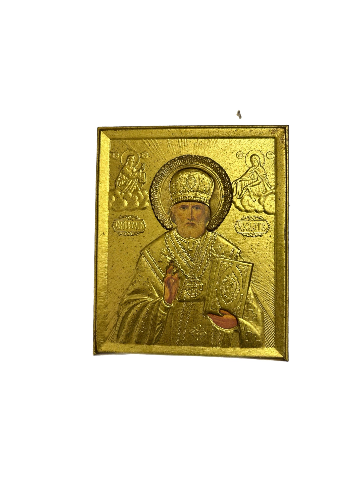 St. Nicholas of Myra Russian Icon